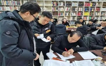 上半年计经工作总结5篇