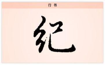 2023年纪律教育月活动总结7篇