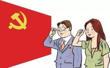 职纪律工作总结8篇