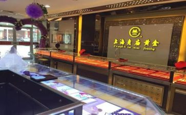 五金店合同6篇