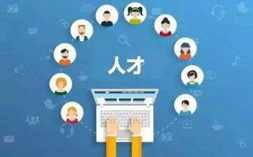 销售技能心得体会8篇