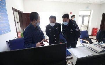 国经保大队工作总结优秀7篇