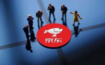 京东酒活动方案5篇