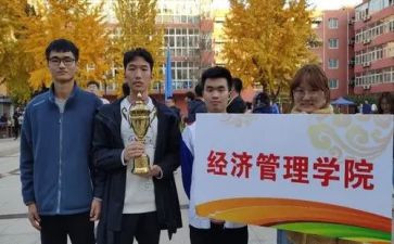 工经管理员工作总结精选6篇