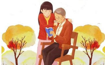 省敬老月活动总结推荐6篇