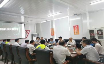 某酒店总经理工作总结6篇