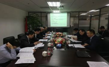 酒店经理周工作计划通用8篇