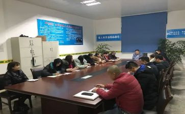 工程经理转正述职报告5篇