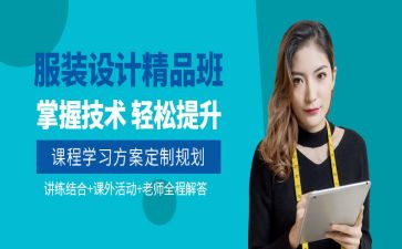 精品班申请书推荐7篇