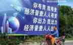 街道四经普工作总结6篇