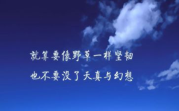 精神科年终总结5篇