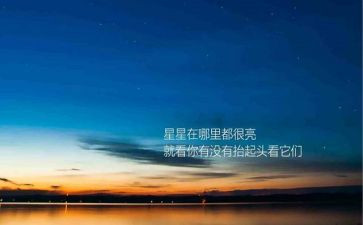 传承湘农精神心得体会7篇