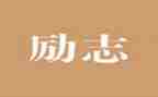 精神科护士年终工作总结范文7篇