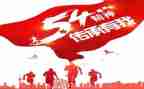 工匠精神2022演讲稿7篇