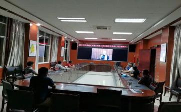 化警示教育心得体会最新6篇