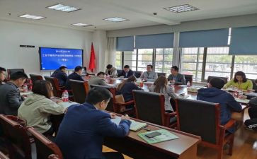2024年财经委工作总结7篇