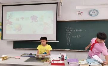 三年级班长竞选发言稿7篇