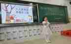 竞选班长演讲稿400字7篇