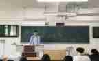 代班长竞选演讲稿模板7篇