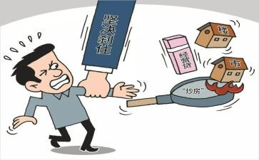 鱼塘经营承包合同6篇