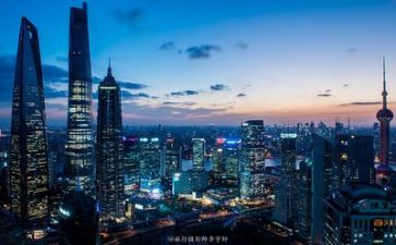 金融专业自我鉴定5篇