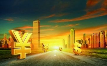 2024年金融销售年终总结5篇