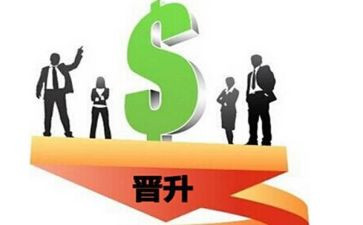 晋升述职工作报告5篇