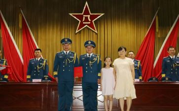 警察晋衔自我鉴定5篇