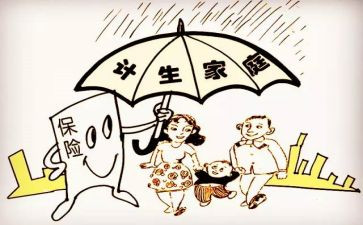 局计生工作计划通用6篇