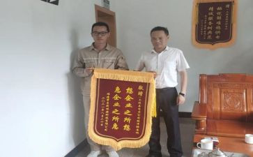 茶技师心得体会8篇