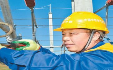 技术总结工作计划最新5篇