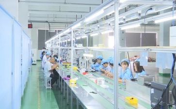 技术服务咨询合同6篇