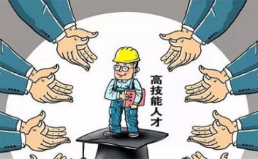 上半年技术工作总结8篇
