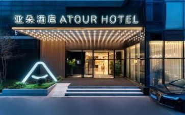 烟酒店调查报告5篇