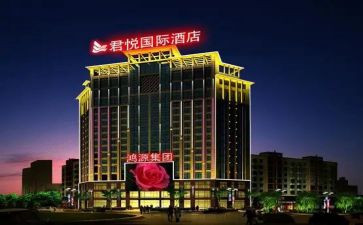 11酒店工程工作计划6篇