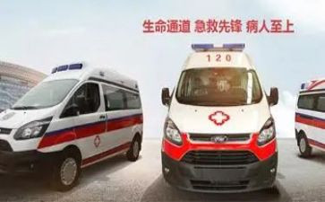救护员心得体会7篇