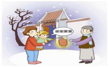 婚礼上舅舅的讲话稿8篇