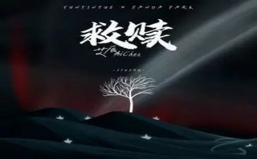 消申克的救赎观后感5篇