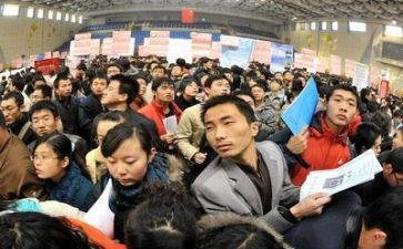 2022就业生调查报告7篇