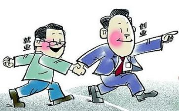 就业季心得体会8篇