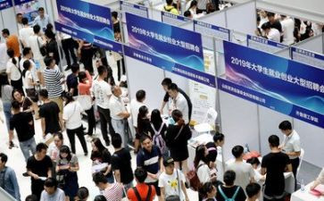 就业生心得体会通用7篇