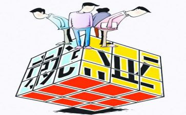 就业课演讲稿优秀7篇