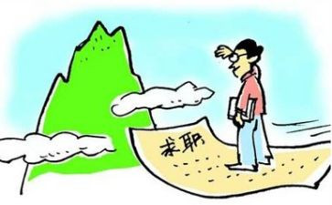 就业社工作总结5篇