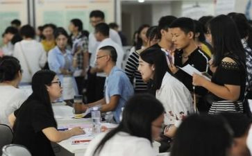 就业资金自查报告5篇