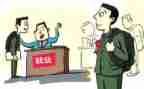 就业自查工作报告7篇