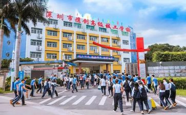 技校班主任工作总结7篇