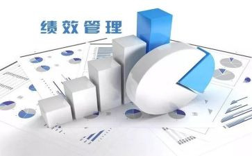 抓绩效工作总结最新8篇