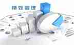 抓绩效工作总结最新8篇