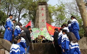 祭英烈心得体会7篇