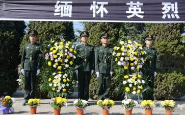 2024年清明祭英烈演讲稿通用6篇